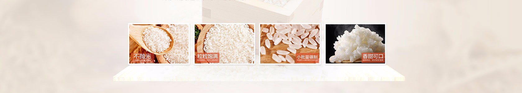 齐齐哈尔市智汇建筑有限公司